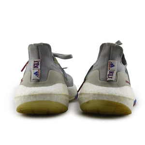 Adidas Ultra boost 21 - sundaybazar