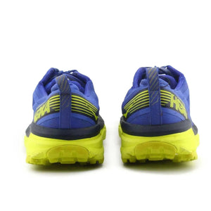 Hoka One One Challenger ATR 5 - sundaybazar