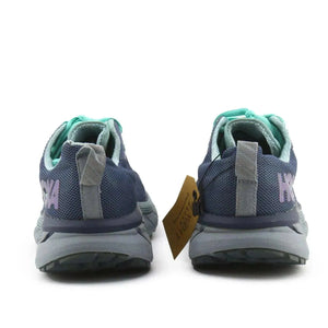 Hoka Hoka One Challenger ATR 4 - sundaybazar