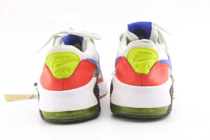 Nike Air Max Excee - sundaybazar