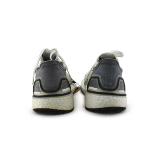 Adidas Ultra Boost 19 - sundaybazar