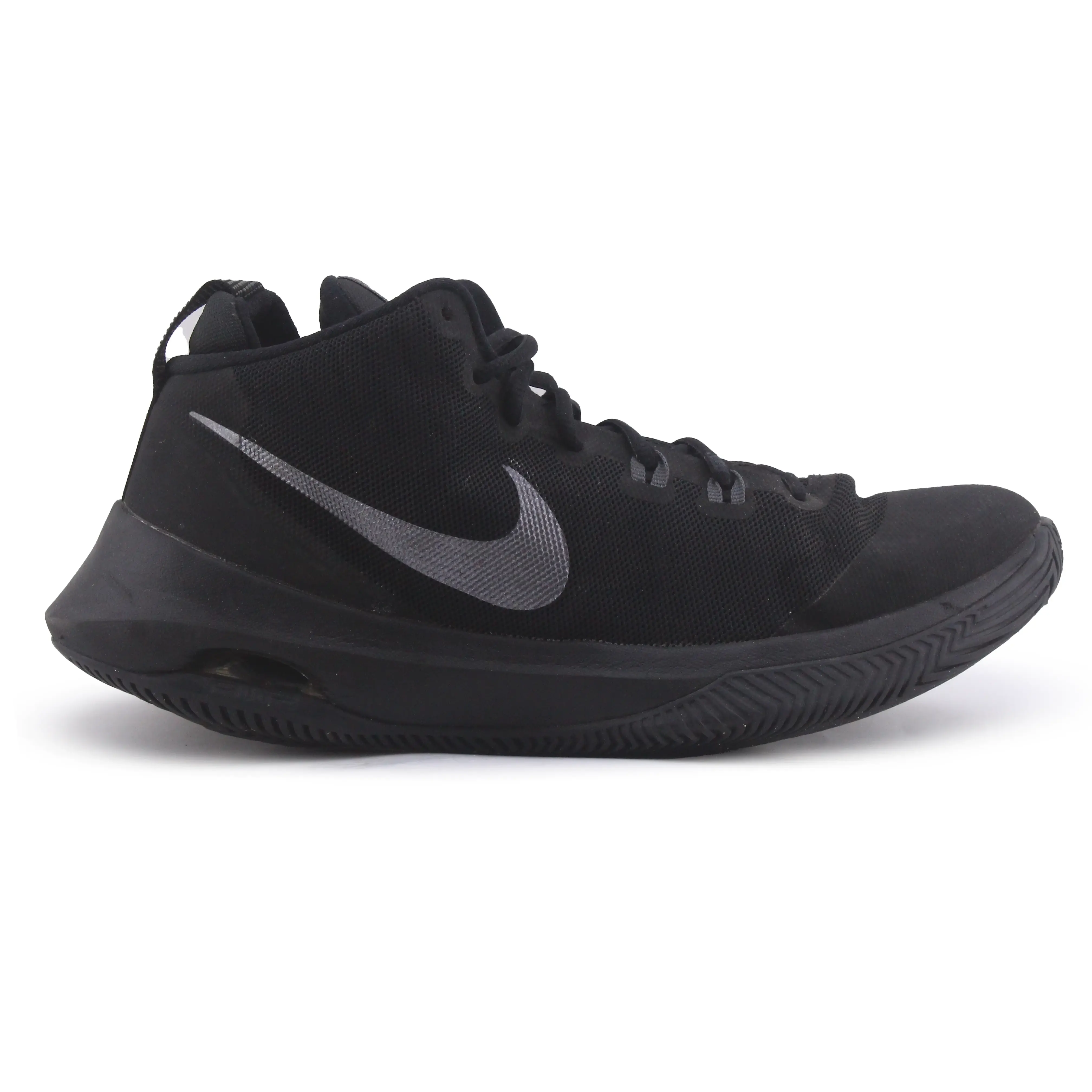 Nike Air Versitile