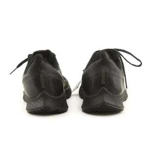 Nike Air Zoom Pegasus 36 - sundaybazar