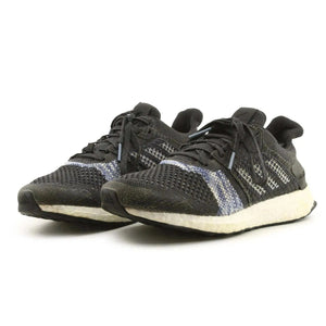 Adidas Ultra Boost ST - sundaybazar