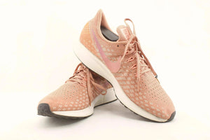 Nike Air Zoom Pegasus 35 - sundaybazar