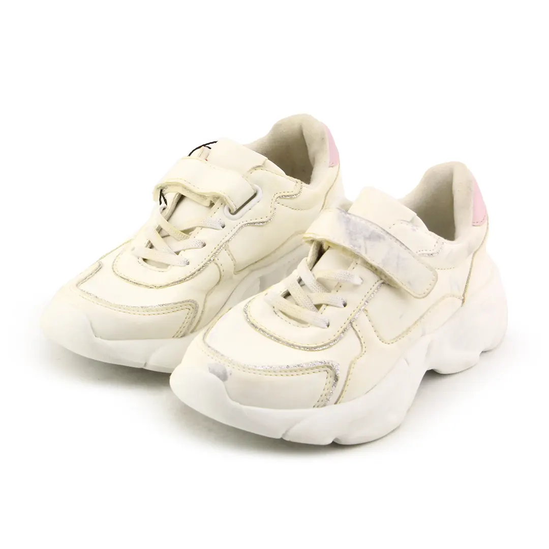 Sfera Kids