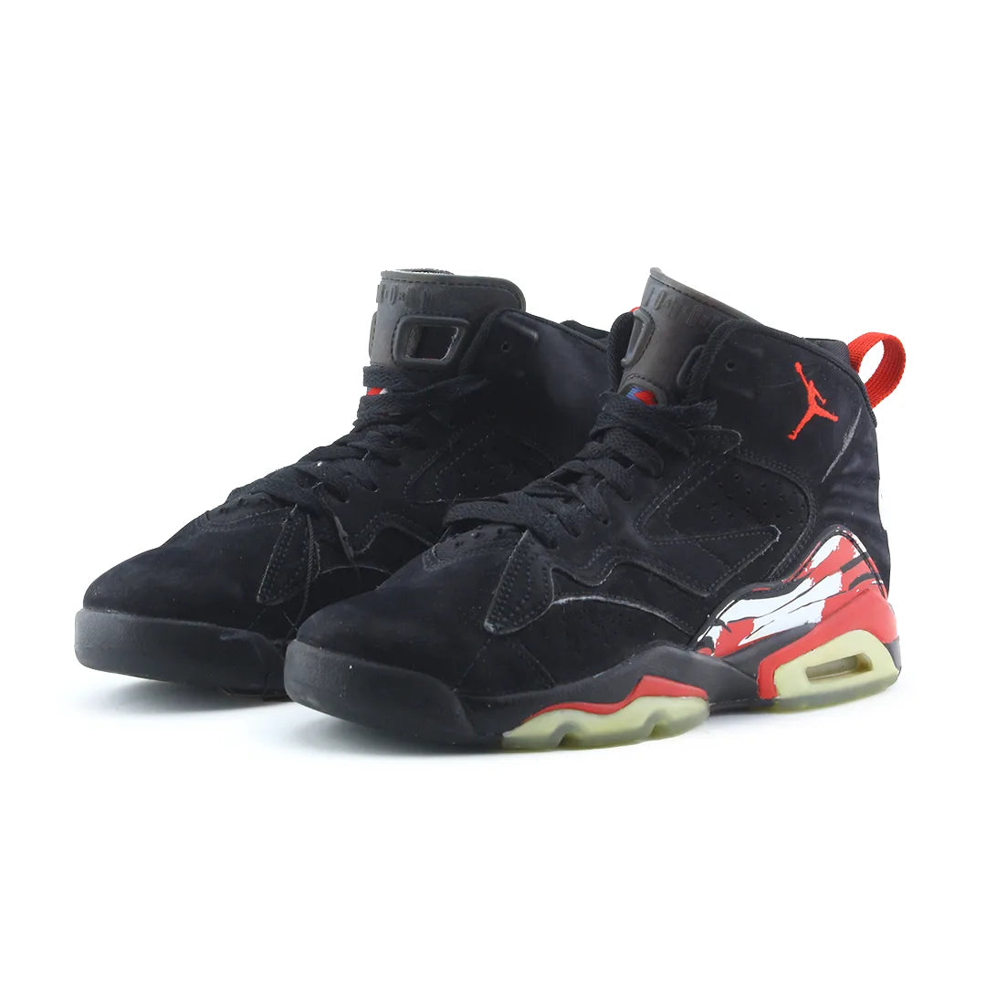 Nike Air Jordan Jumpman MVP J(GS)
