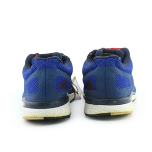 Adidas Mana Bounce 2 - sundaybazar